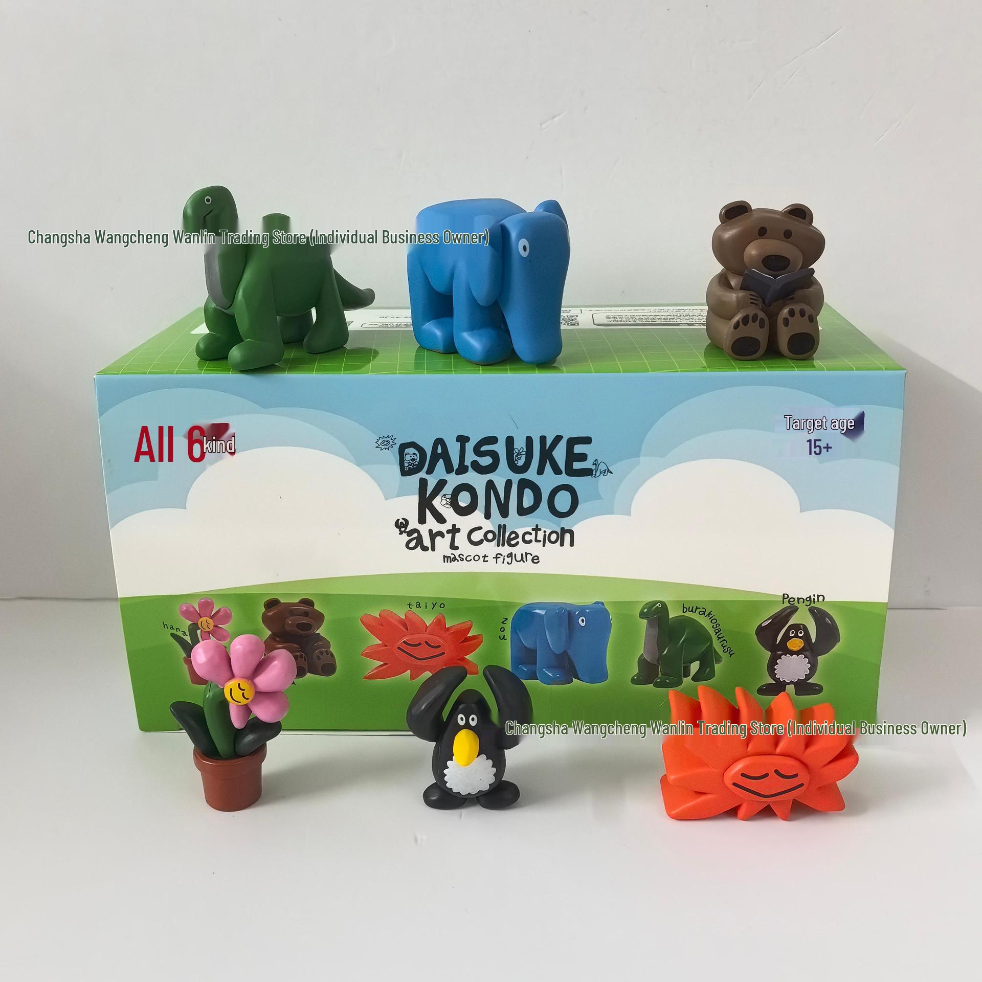 

Cross-border Elephant Penguin Dinosaur Doll Figurine Ornament