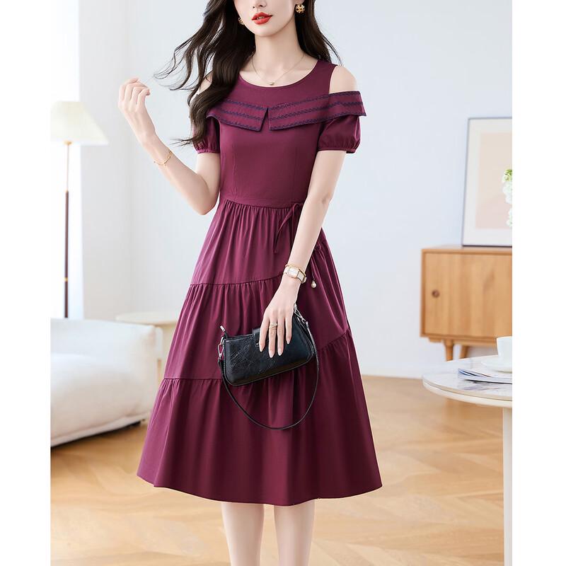 Elegant Ruffle Off-Shoulder A-Line Midi Dress 2XL