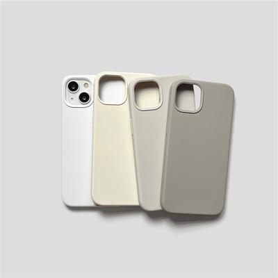 Mobilcovers – Beskyttende etuier til smartphones