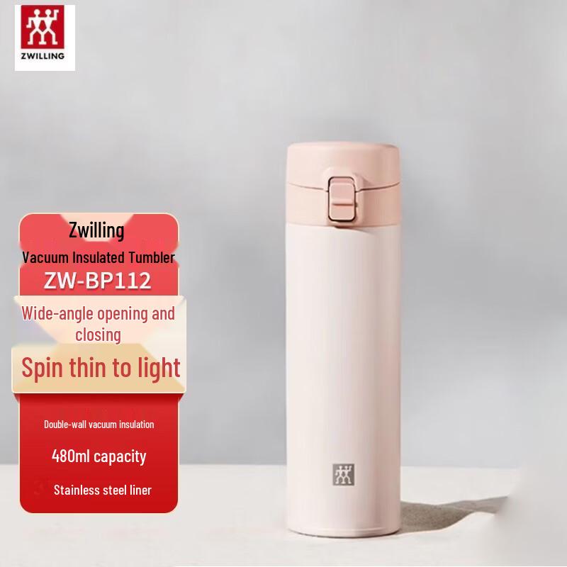 ZWILLING Enjoy Series Vacuum Insulated Pop-up Lid Thermo Flask 480ml