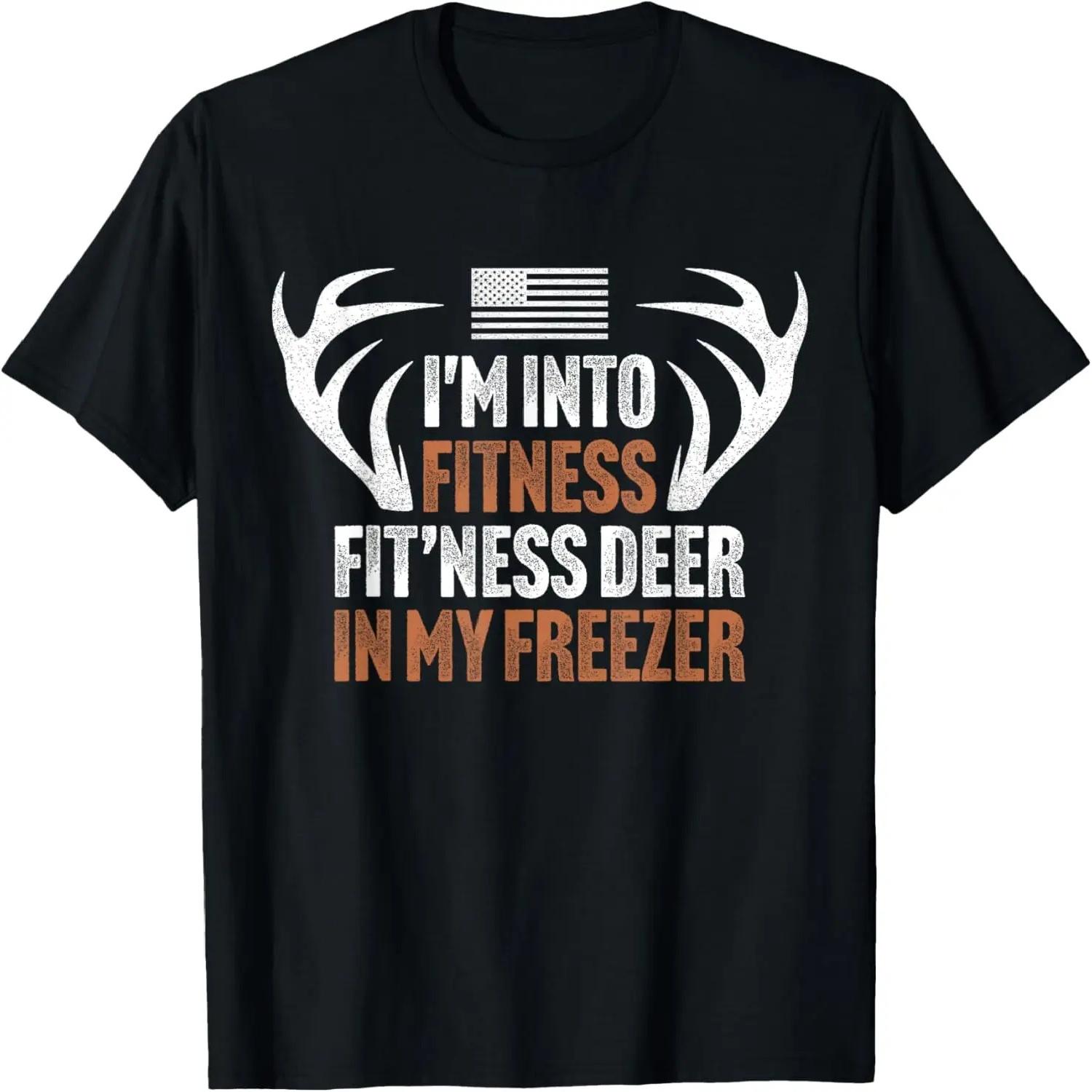 Hunting I m Into Fitness Deer Freezer Hunter Dad Husband T-Shirt XXXXXL разноцветный