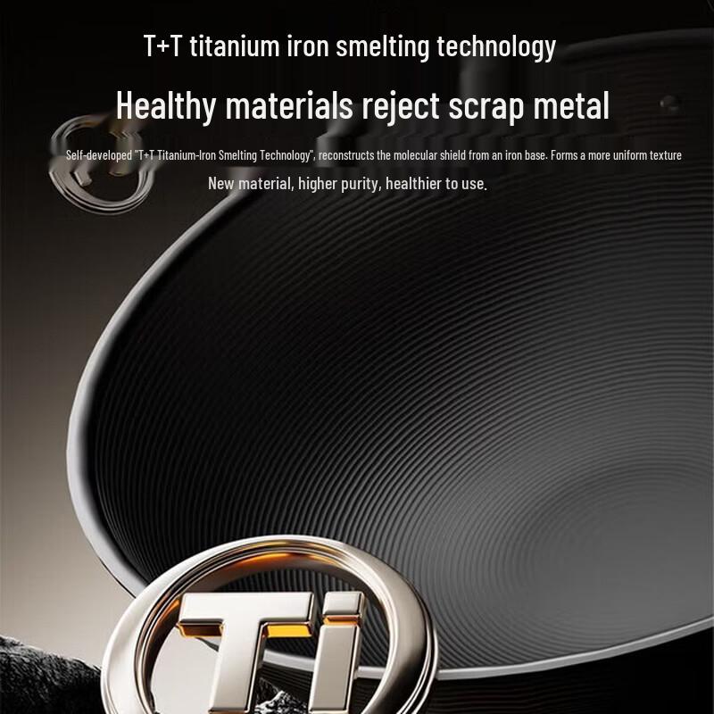 Kobach 32cm Titanium Iron Wok with Shovel