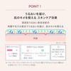 Maquillage Cushion Foundation Puff Sponge Makeup Tools Supplies