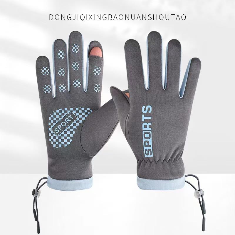 New Men's Gloves for Winter Riding and Driving Plus Velvet Thickened Warm Waterproof Cold and Anti Slip Touch Screen Outdoor Sports
