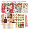 Christmas Advent Calendar Kraft Gift Bags Set - 24 Pieces