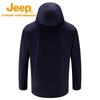 Jeep Men's Fall/Winter 3-in-1 Outdoor Jacket