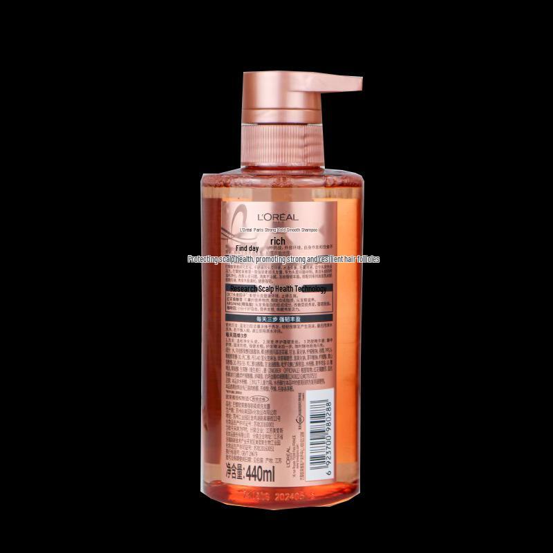 L'Oréal Extraordinary Oil Curl Hold & Frizz-Repair Conditioner