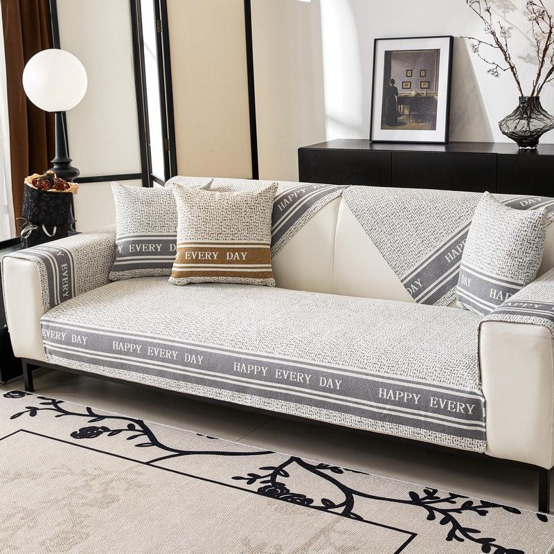 New Non-Slip Chenille Sofa Cover Four Seasons Universal Splicing Letters Couch Cushion for Living Room Solid Color Dust Sofa Mat
