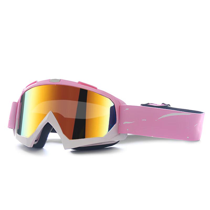 Dustproof Windproof Ski Goggles