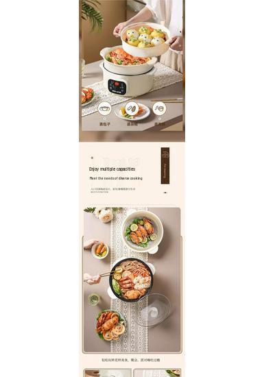Cuisinière Électrique Multifonctionnelle Allemande: Wok Automatique, Cuiseur à Riz, Fondue Électrique & Cuiseur Vapeur avec Paramètres Intelligents et Fonction Maintien au Chaud