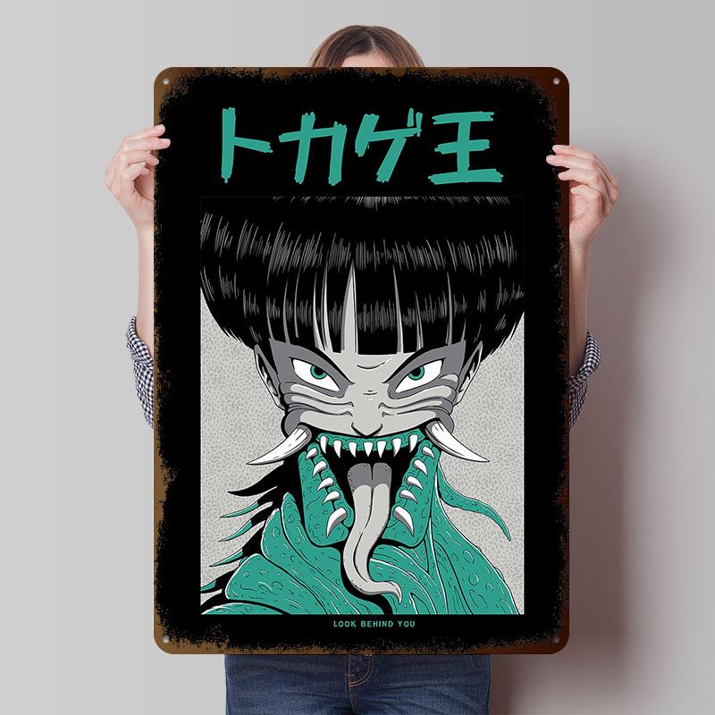 Japanese Anime Monster Poster Customized Wall Art Vintage Metal Signs Retro Tin Plaque for Man Cave Office Decor Room Ornaments