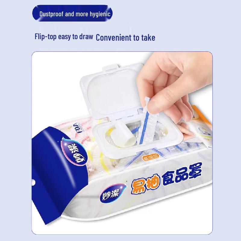 Miaojie Klappdeckel Einfach-Zieh PE Lebensmittelabdeckungen