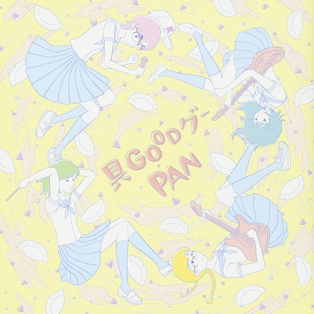 CD  - GOOD goo ADVE1012 Japan Rock Used
