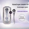 1PCS Dual-head Dual-use Eye Roller Massage Stick To Remove Eye Bags and Dark Circles Eye Cream Auxiliary Tool Massager