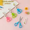 Cartoon Cute Safety Scissors for Kids' DIY Arts & Crafts