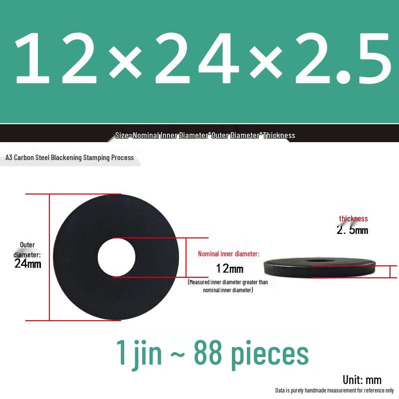 Blackened Thickened Metal Flat Washer Spacer, Round, M3-M42