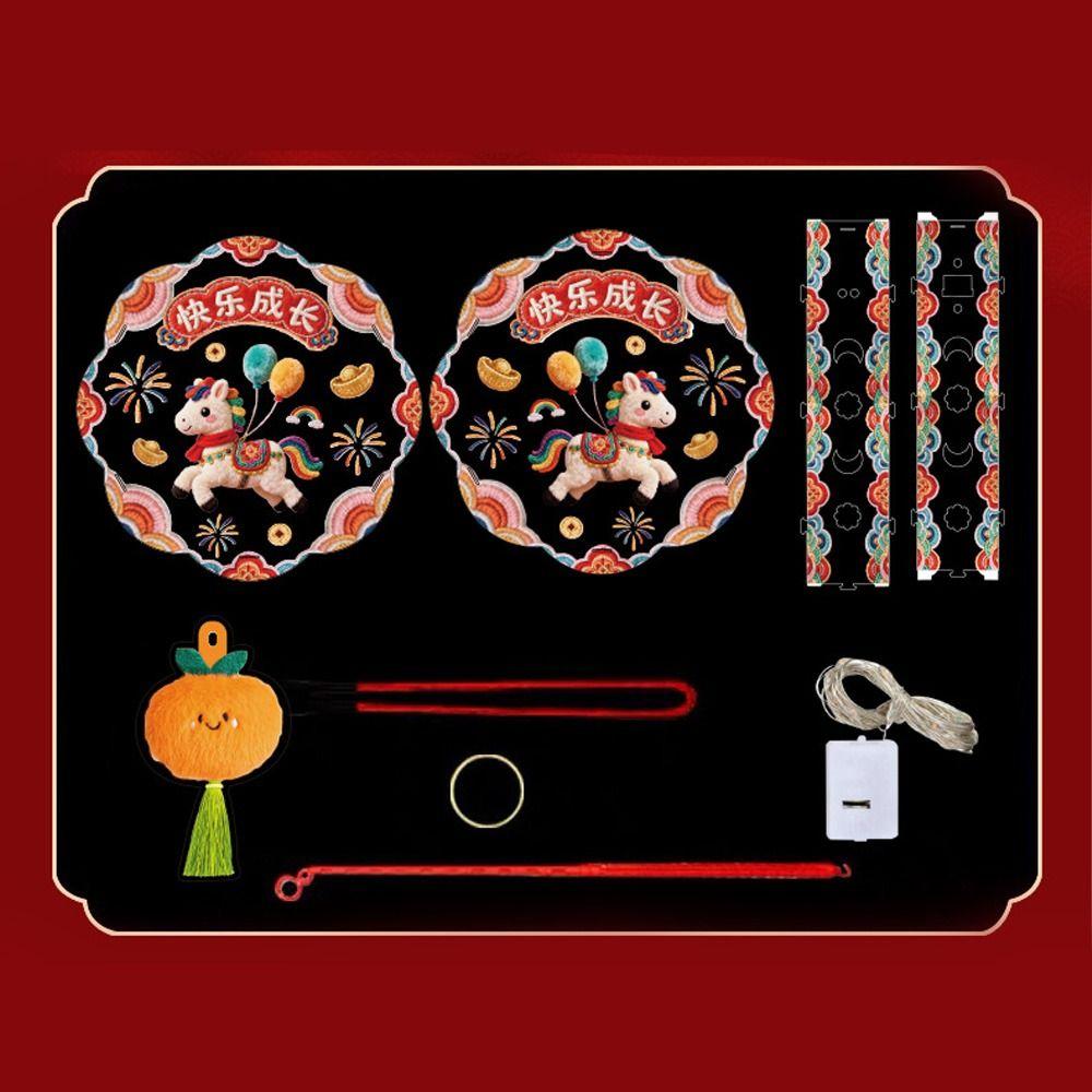Luminous Chinese New Year Lantern DIY Handheld Horse Lantern Spring Festival