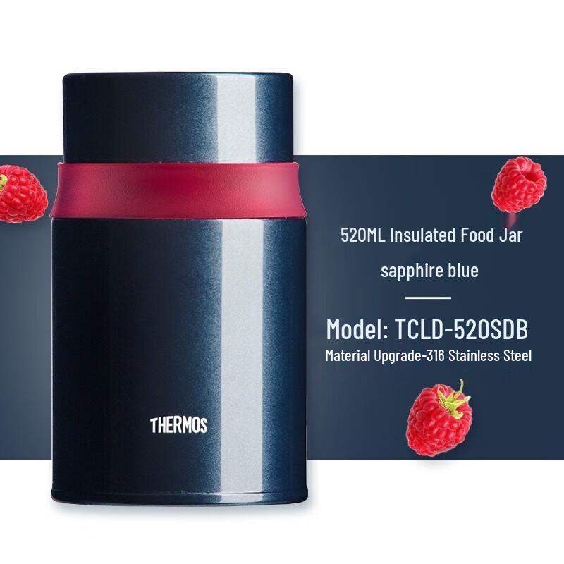 THERMOS 520ml Stainless Steel Vacuum Insulated Food Jar