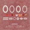 1pack/20pcs European Lace Items Decor Stickers Art Vintage DIY Handmade Album Scrapbooking Decorative Paper Supplies