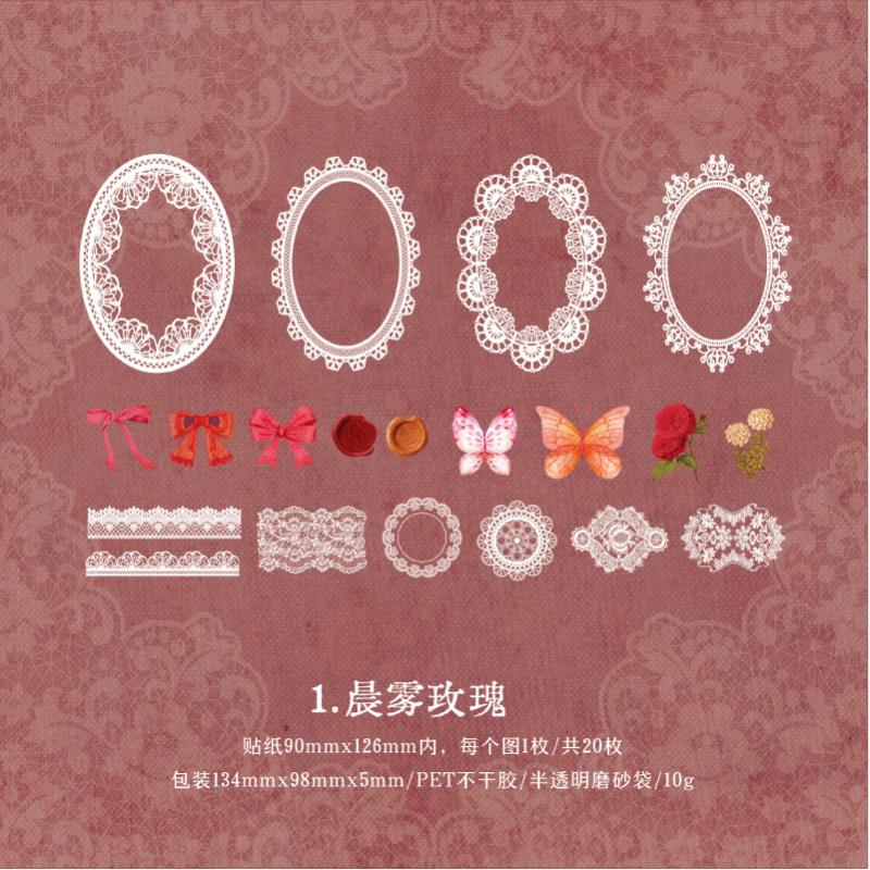 1pack/20pcs European Lace Items Decor Stickers Art Vintage DIY Handmade Album Scrapbooking Decorative Paper Supplies