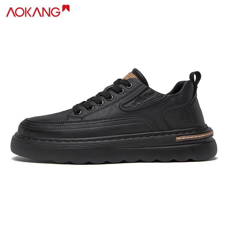 Aokang Men's Fashion Casual Skate Shoes