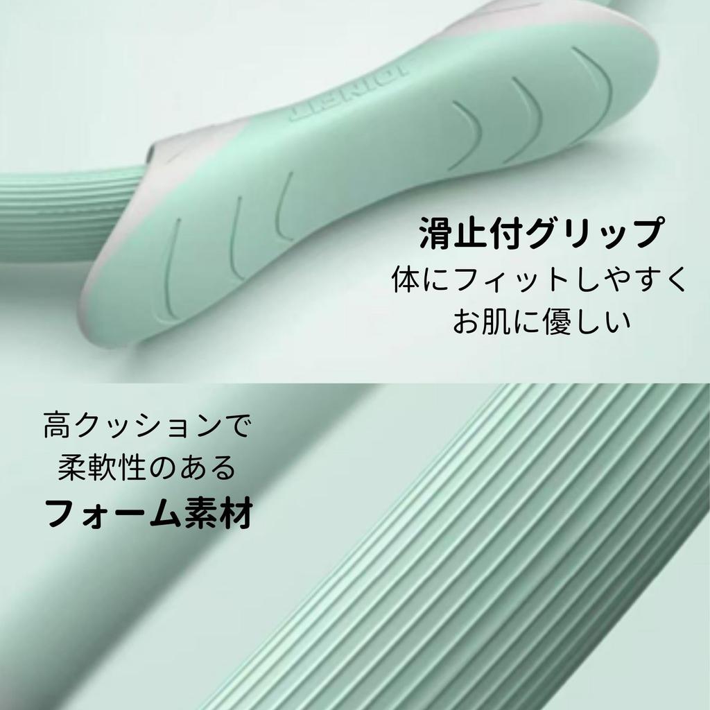 JOINFIT Pink Pilates Fitness Yoga Core Inner Muscle Ideal for Home Improves Strengthens Upper Abdominal Weight and Shaping Ring, Ring, Ring,