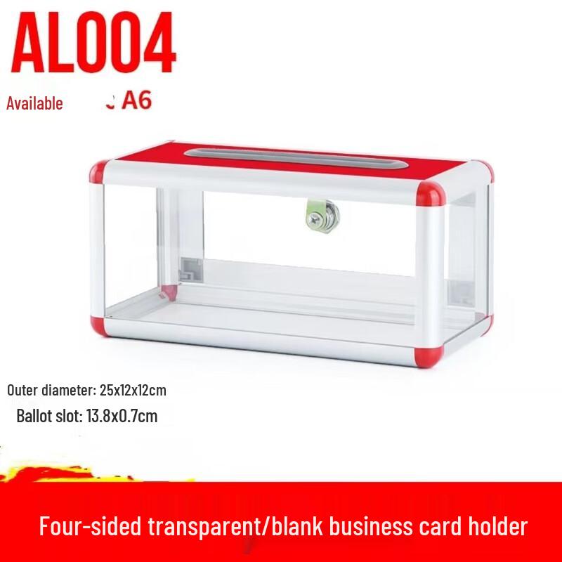 YIXI Прозрачная визитница большого объема