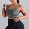 Leopard Print Twist Back Women Sports Bra For Yoga Fitness Running Training