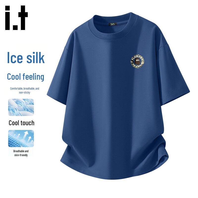 Fingercroxx Unisex Relaxed Fit Ice Silk T-Shirt