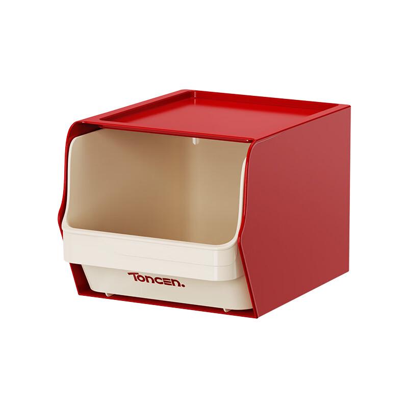 Miling Stackable Multi-purpose Storage Organizer