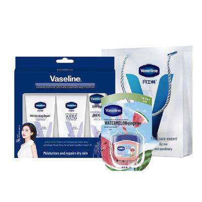 Vaseline Intensive Care Hydrating Gift Set