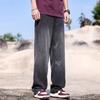 JYL Thin jeans men's rookie wide straight wide trousers long scrubbed for young people.