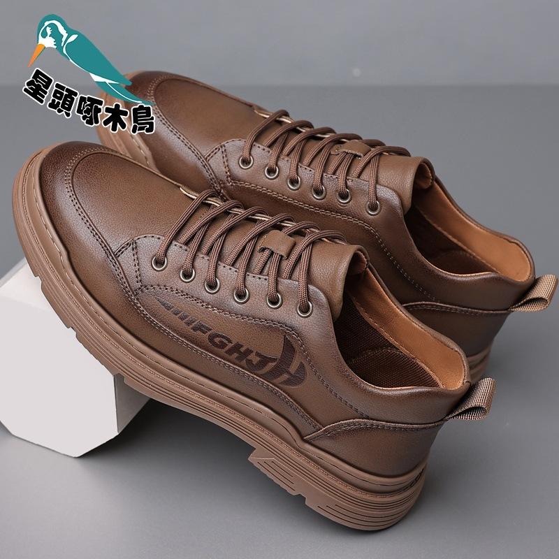 

Men s shoes board shoes breathable 2025 winter new casual leather shoes men s soft-soled white shoes 44