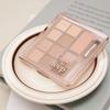 ETUDE My Best Tone Eye Palette 7.4g