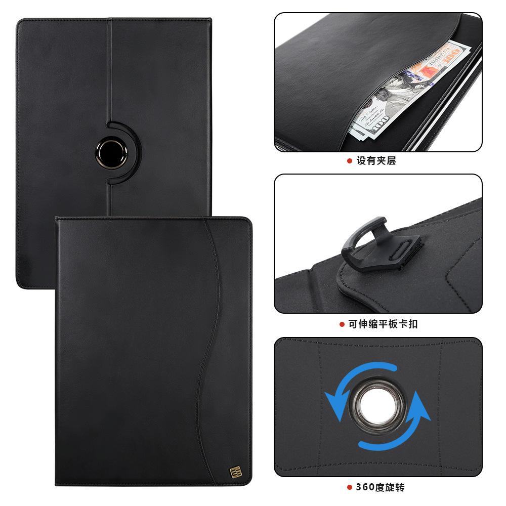 Frosted Leather Universal Flat Protective Cover Customized Logo for iPadPro Flanged Car Line Protective Cover