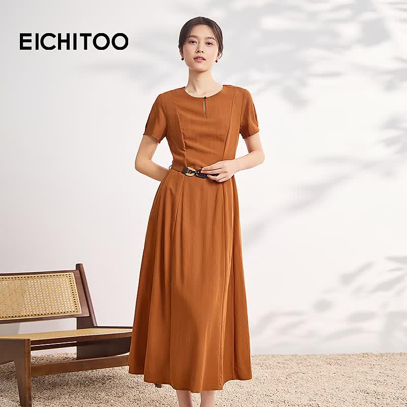 EICHITOO Summer A-Line Maxi Dress