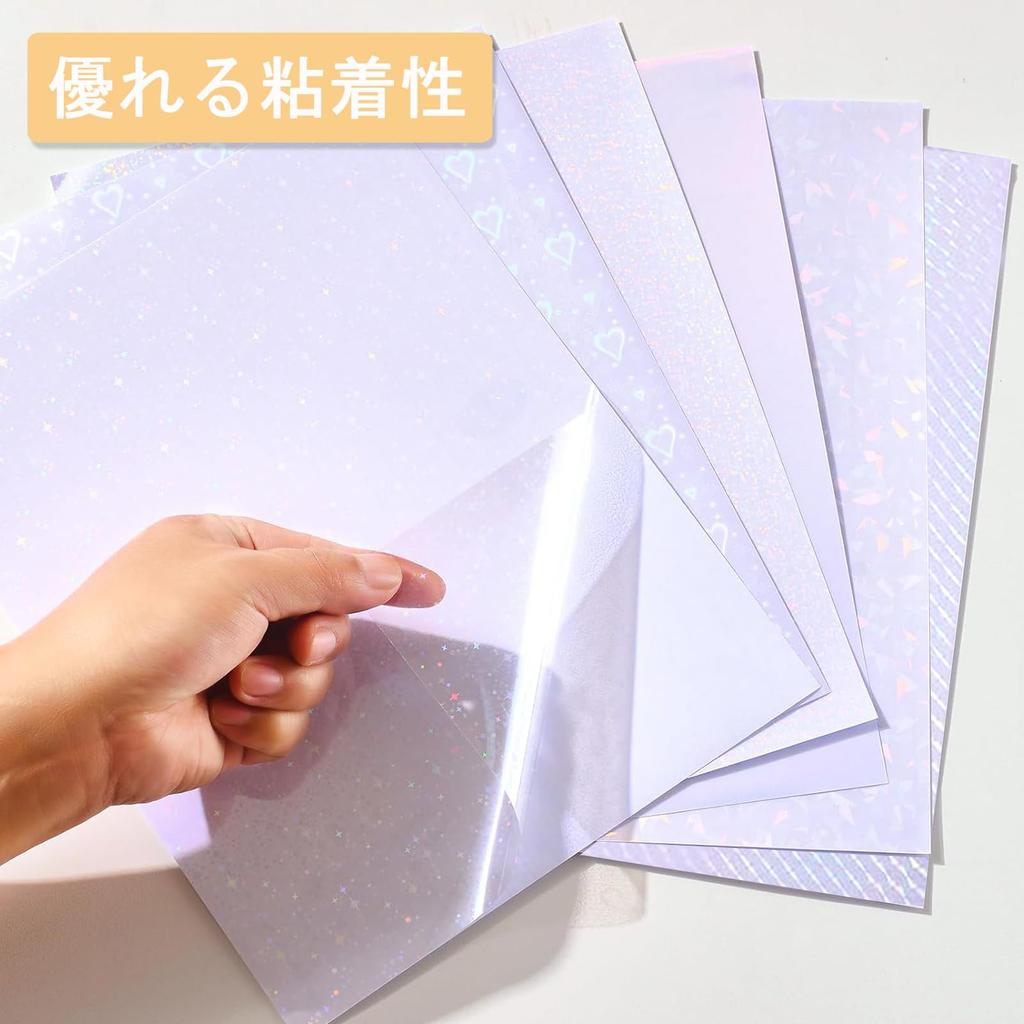 Sitengle Holographic Transparent Clear Holographic 6 Set of A4 Size Cutting DIY Oshikatsu of Stickers, Sheets, Types, 24, (210297mm), Self-Adhesive,