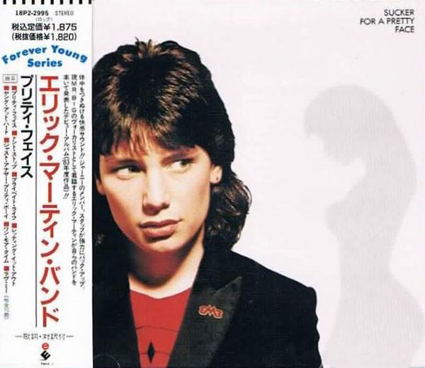 

CD ERIC MARTIN BAND - Sucker For A Pretty Face 18P22995 Elektra 1989 Japan Rock Used
