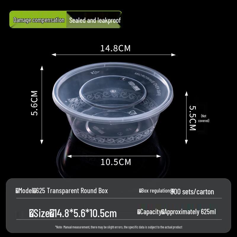 Handon Disposable Round Takeaway Containers