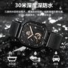 Trendy Men'S Watch Sports Quartz Watch Male Student