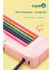 Multifunctional Large Capacity Double Layer Children's Pencil Case for Boys and Girls - Cute Plastic Box