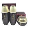 Sooryehan Active Cream Efficacy Deer Antler Collagen Basic 3-Piece Set (Supplement + Emulsion + Active Cream), 1 Set