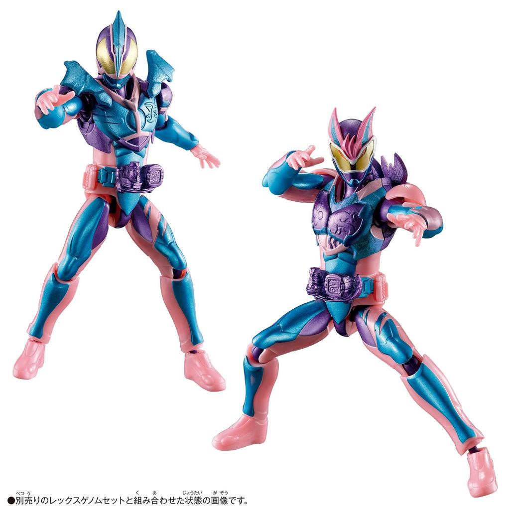 Kamen Rider Revise Revise Remix Figure Pterogenome & Jackal Genome Set