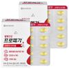 Chong Kun Dang Health Promega Omega 3 Triple 60 Tablets 2 Pcs