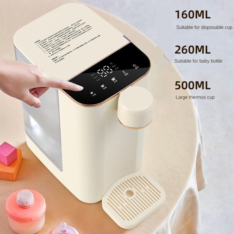 New Intelligent Instant Hot Water Dispenser Household  Desktop Portable Direct Drinking Machine Small Hot Water Boiling Machine