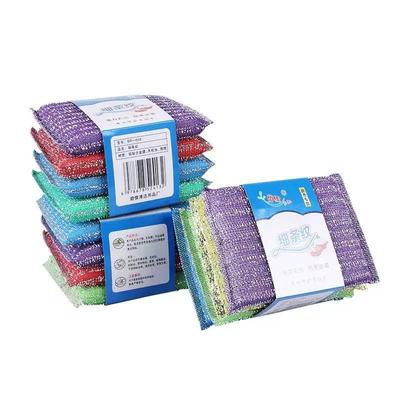 Kitchen Dishwashing Sponge, Scouring Pad, Cleaning Brush