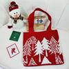Bags Female Creative Christmas Tree Knitted Wool Tote Bag Versatile Large Capacity Commuter Shoulder Tote Bag Wool Bag