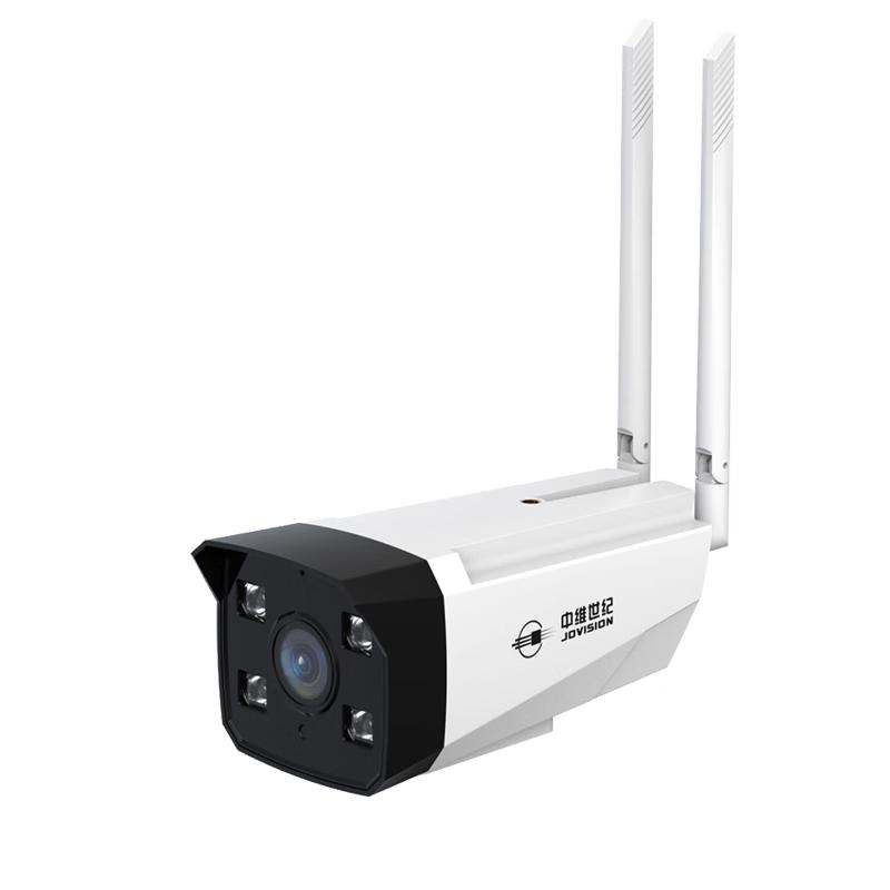 

JVSG WiFi Outdoor AI Security Camera with Two-Way Audio CN plug (adapter included) Standard (No Storage Card)