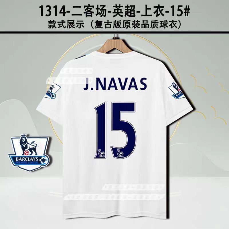 Vintage Jersey Football Jersey C Ronaldo Rooney Giggs Beckham Kakam Di Maria Jersey