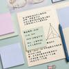 400pcs Morandi Color Self-adhesive Sticky Notes, Ins Style Memo Pads for Office Reminder